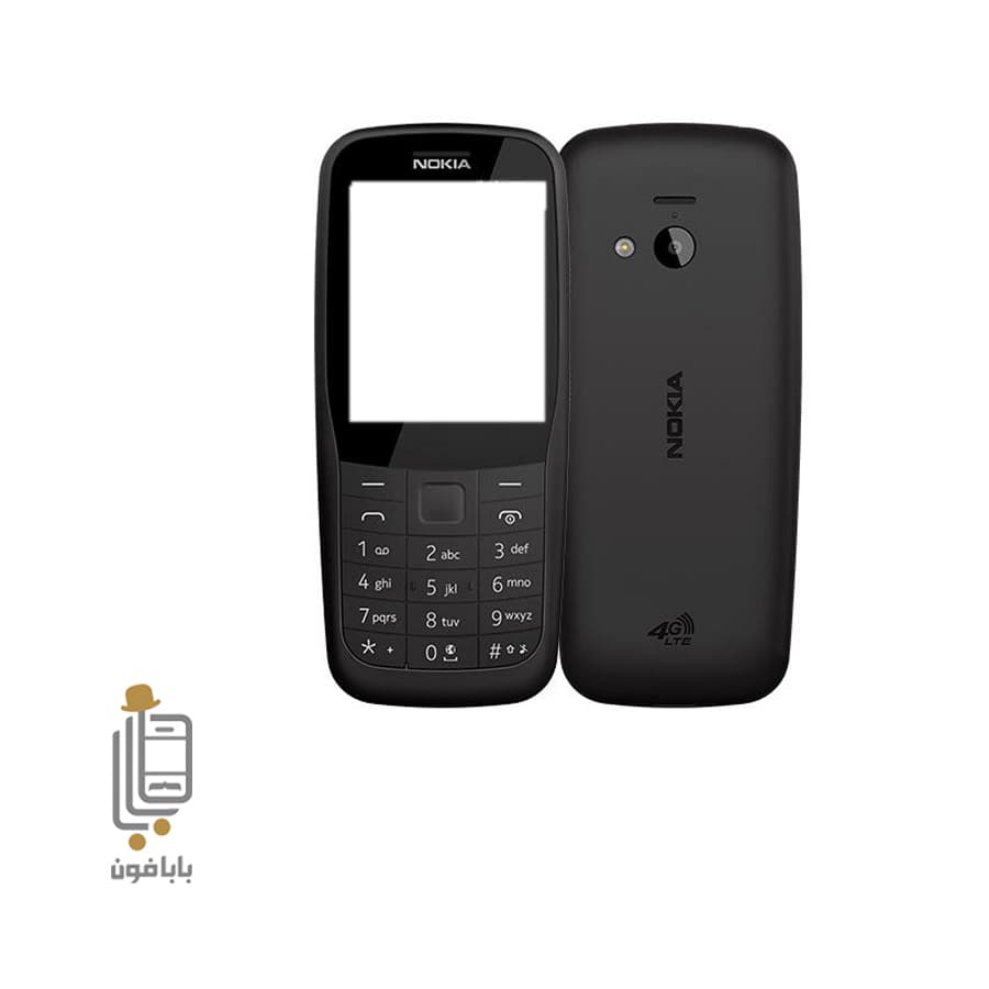 قاب کامل گوشی نوکیا Nokia 220 4G 2019