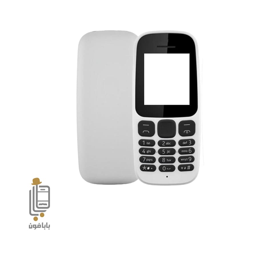 قاب کامل گوشی نوکیا Nokia 105 2017 — تصویر ۳
