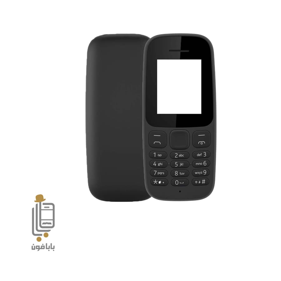 قاب کامل گوشی نوکیا Nokia 105 2017