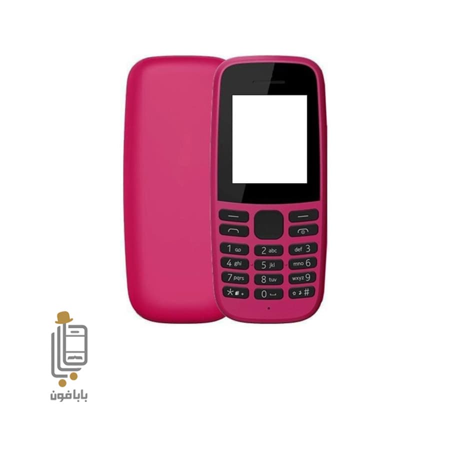 قاب کامل گوشی نوکیا Nokia 105 2019 — تصویر ۲