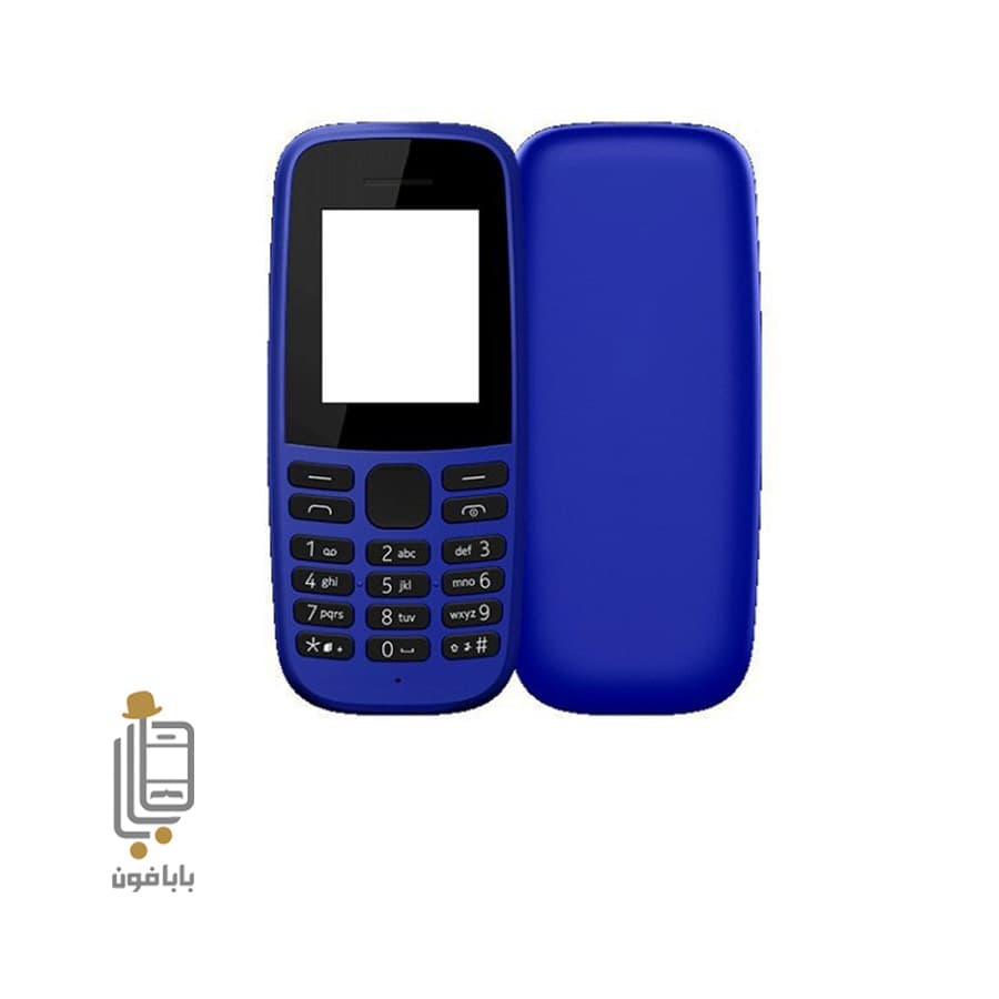 قاب کامل گوشی نوکیا Nokia 105 2019 — تصویر ۳