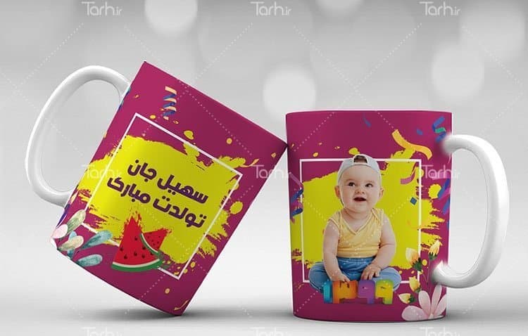 لیوان سرامیکی با طرح ماه شهریور با شناسه 16055