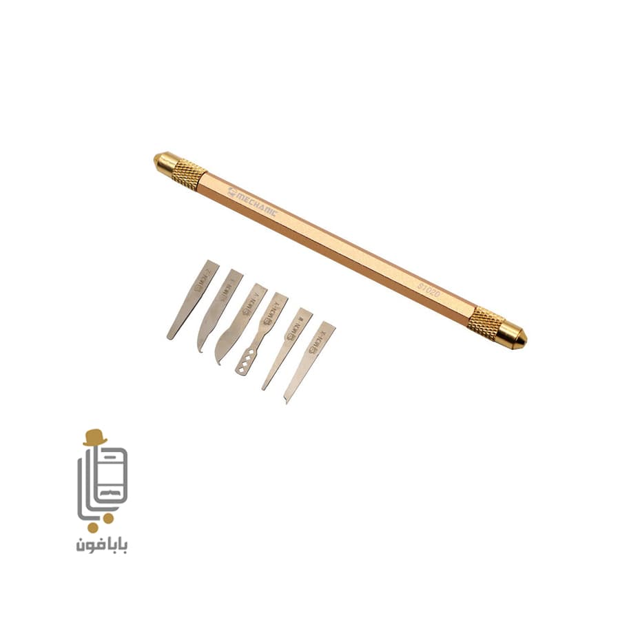 ست تیغ تعویض آی س مکانیک Mechanic S1020