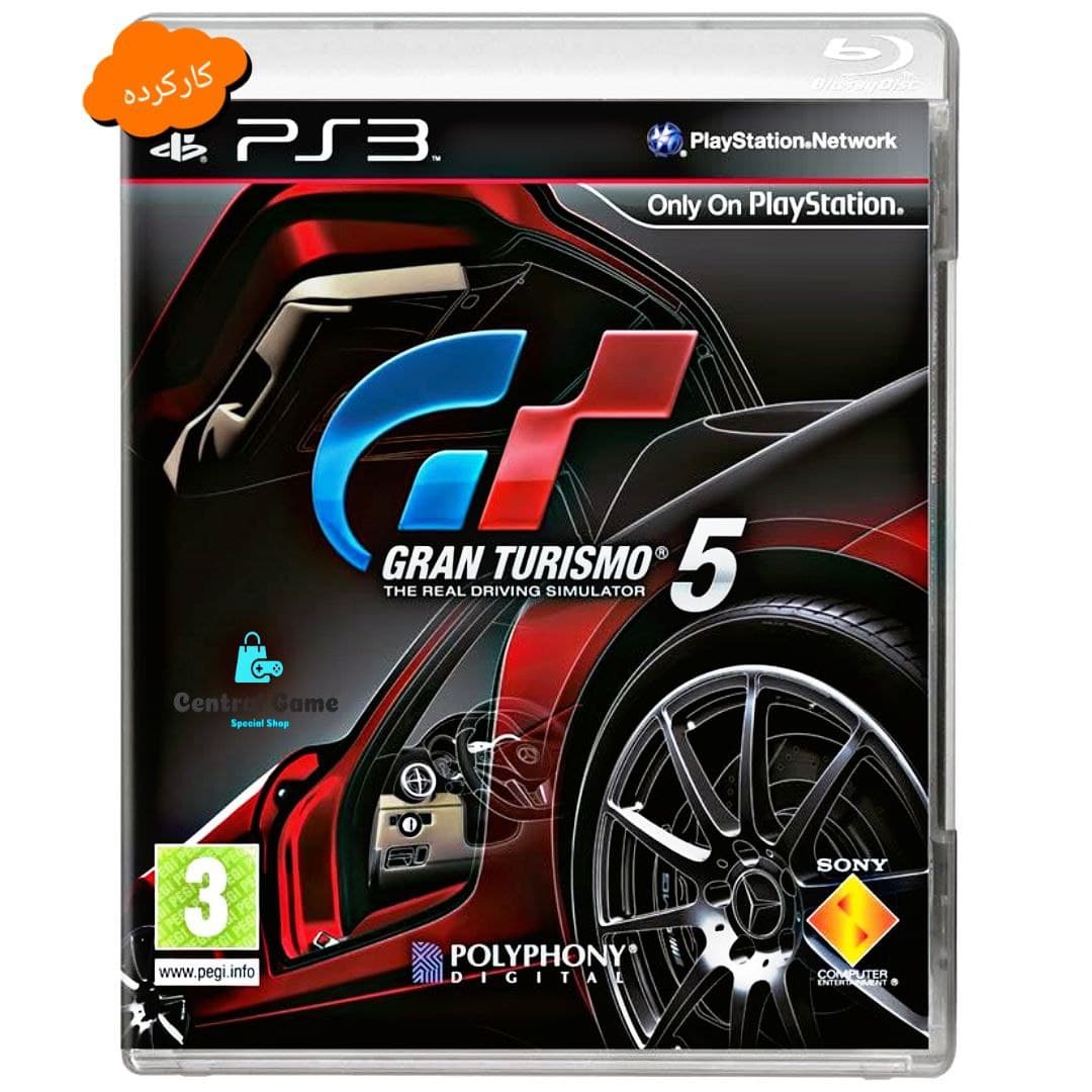دیسک بازی Gran Turismo 5 Ps3 کارکرده