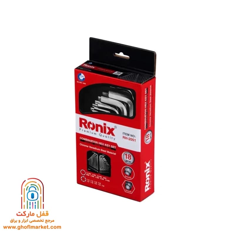 مجموعه 18 عددی آچار آلن کوتاه رونیکس مدل RH-2051 — تصویر ۵