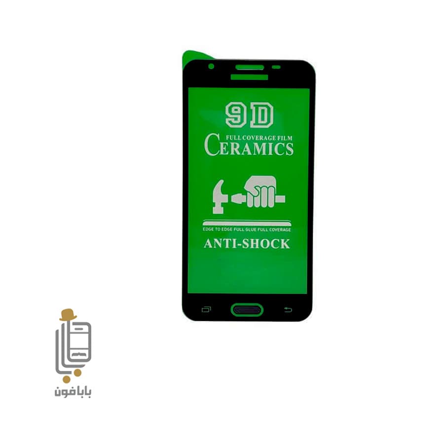 محافظ صفحه نمایش سرامیکی Samsung J7 2018