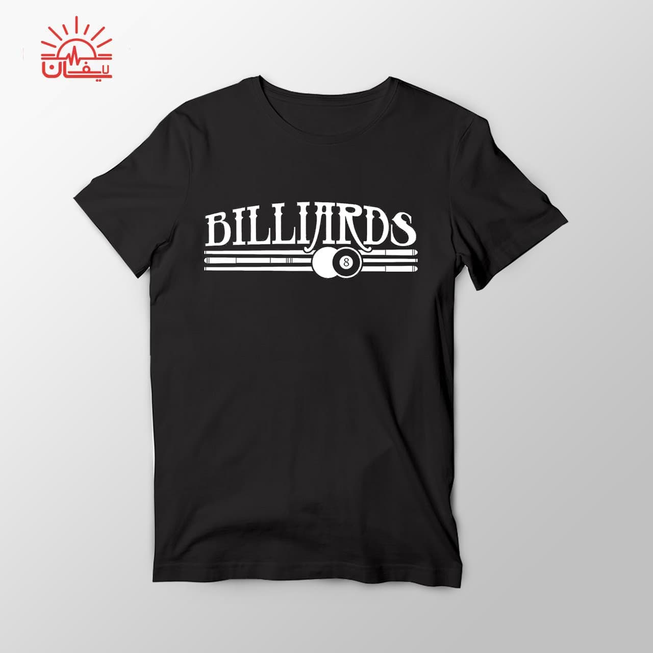 تیشرت BILLIARDS — تصویر ۶