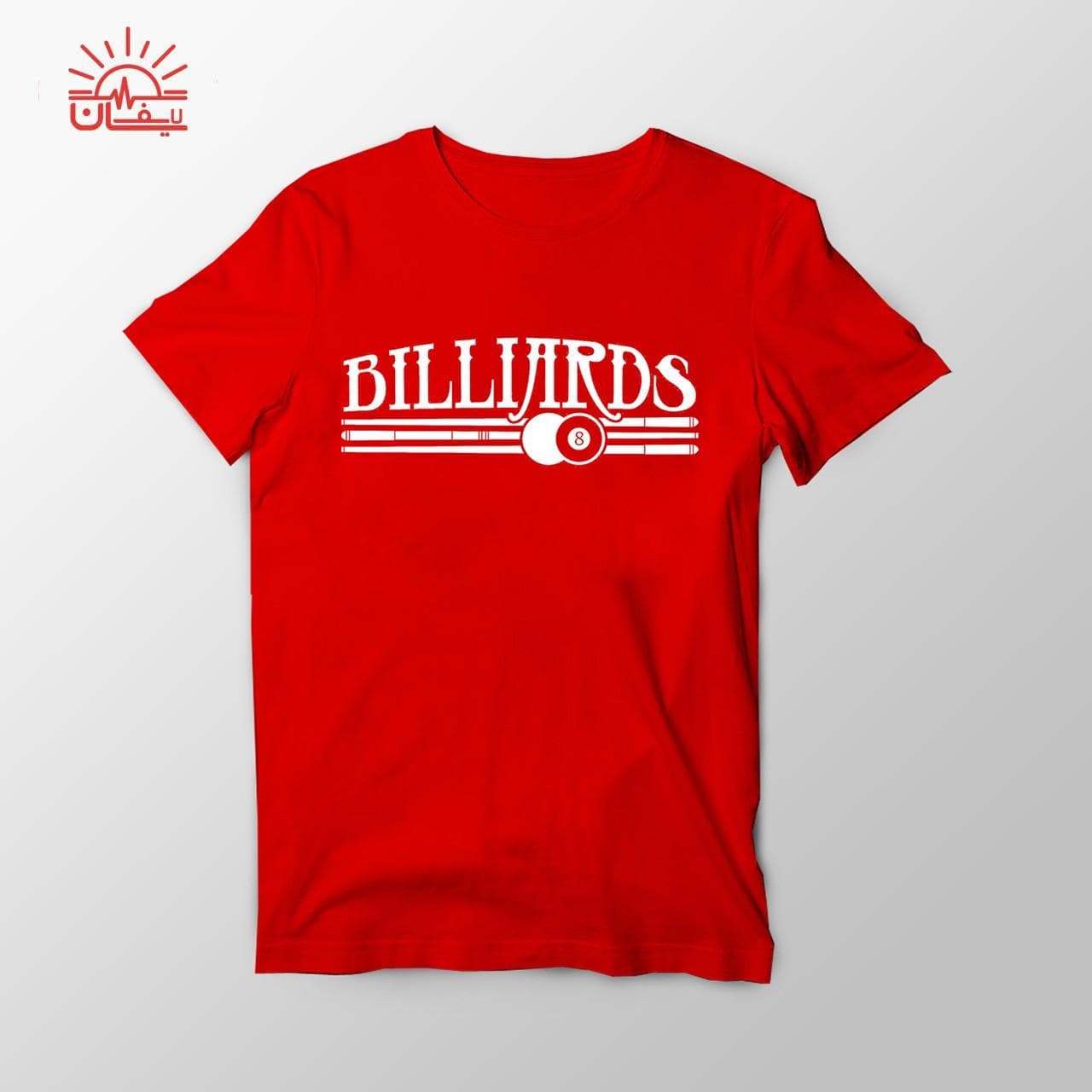 تیشرت BILLIARDS — تصویر ۵