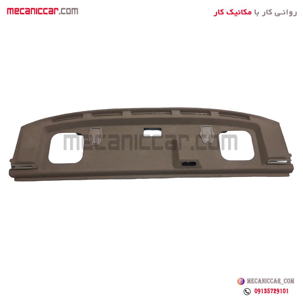 طاقچه عقب سه کمربند جدید کرم پژو پارس سال (با قفل صندلی کودک) اذین پارت