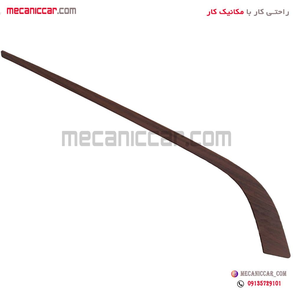 زه شمشیری رودری کابینتی (طرح جدید) عقب چپ پژو پارس طرح چوب جدید