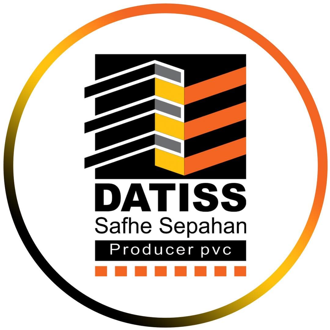 کفپوش PVC داتیس DATISS