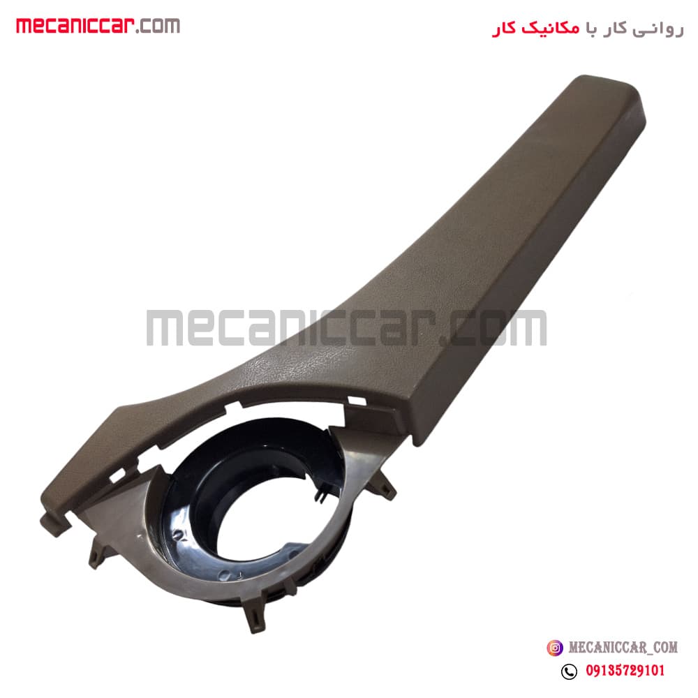 کیف رودری (جا نقشه) راست قدیم کرم پژو 405 و پارس — تصویر ۵