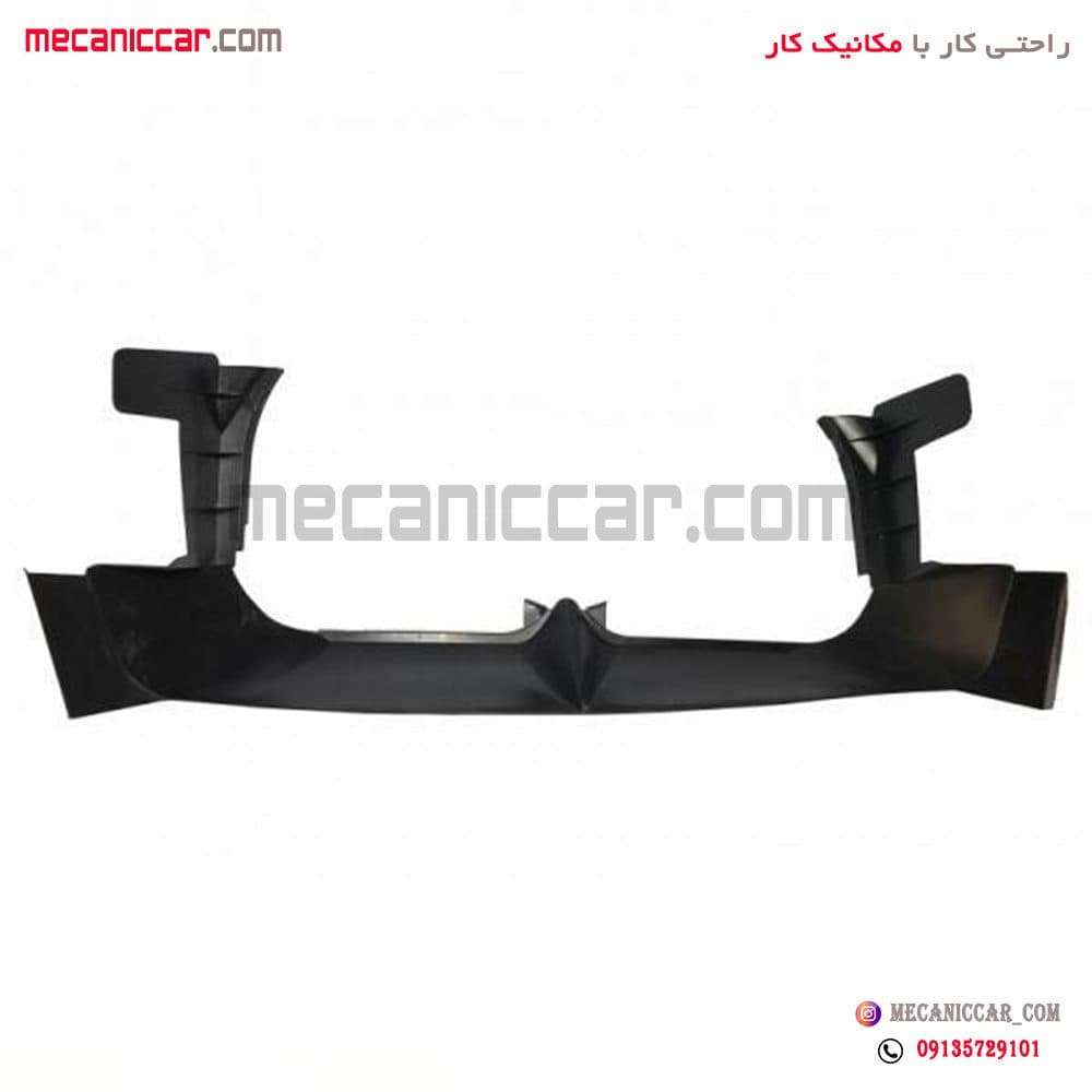 قاب بادگیر فن زیر سپر جلو سمند EF7 طرح لبخند سروصنعت