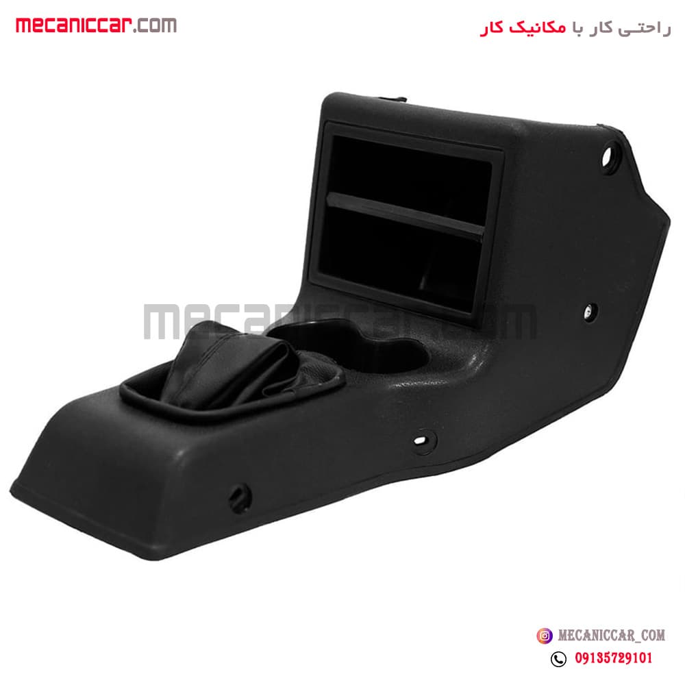 کنسول دسته دنده پراید صبا و 132 جا لیوان دار — تصویر ۲
