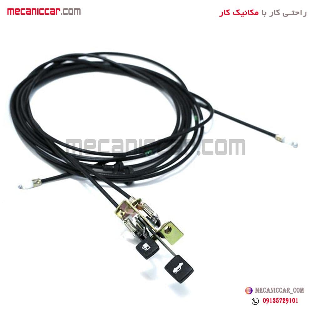 سیم (کابل) رها کننده درب صندوق عقب و باک پراید 111 الما