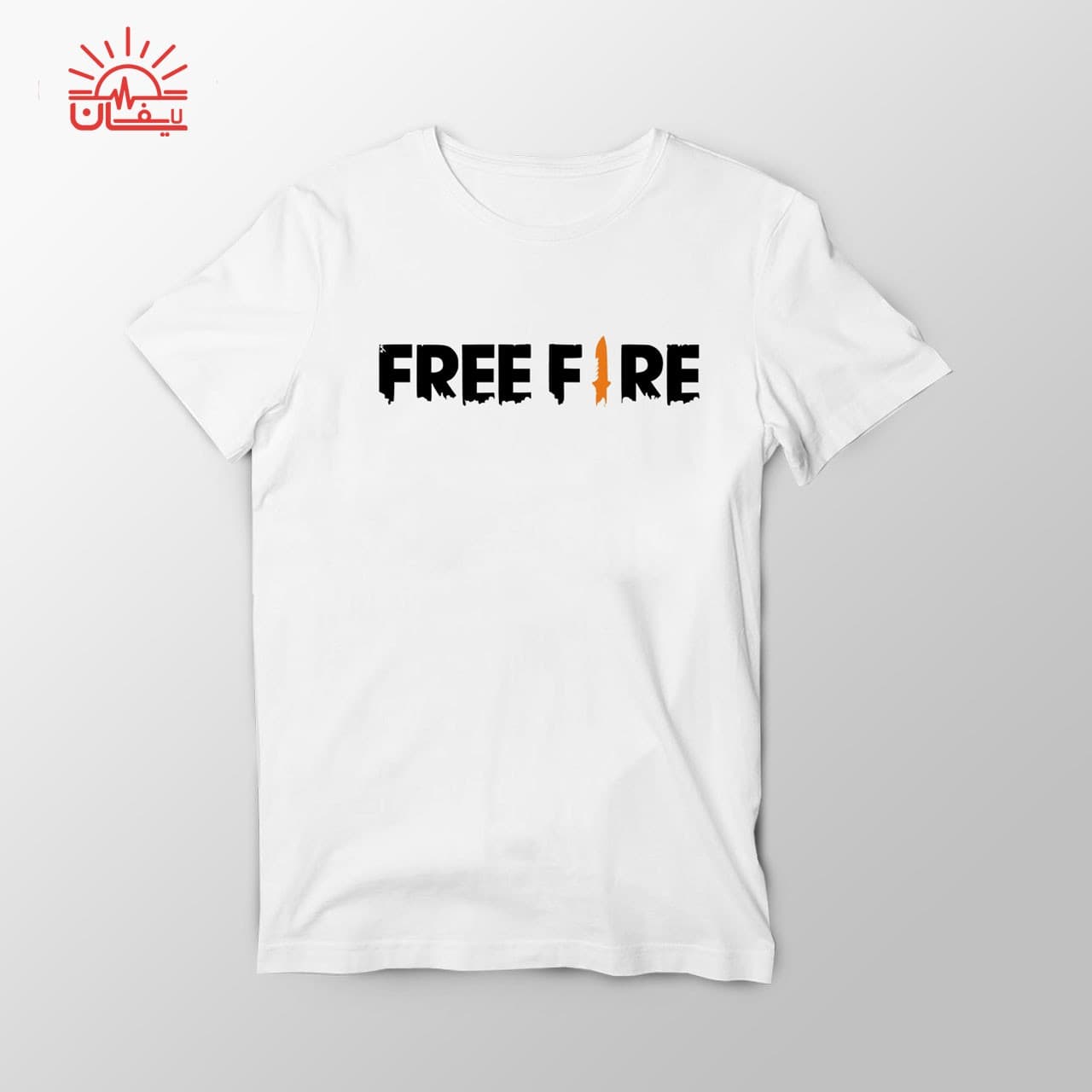 تیشرت سفید Free Fire