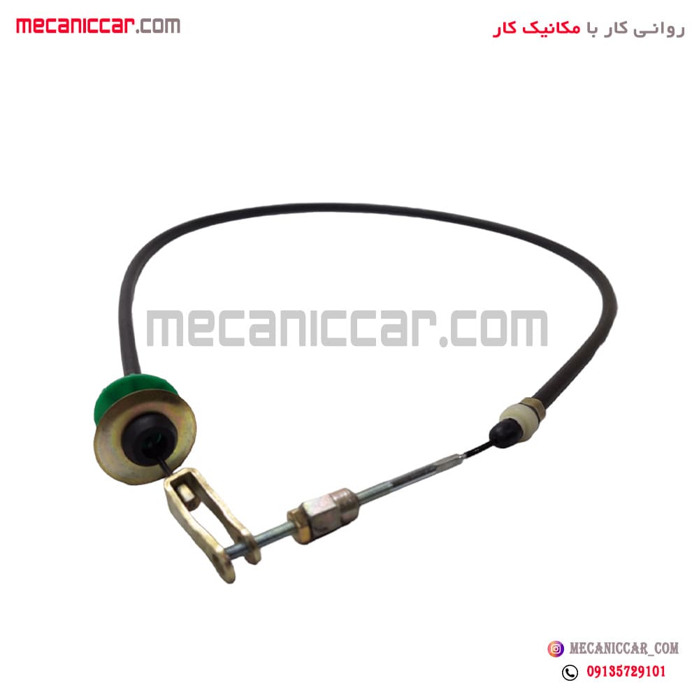سیم (کابل) کلاچ بلند پیکان ارژانتینی (136 سانت) سبزوار — تصویر ۳