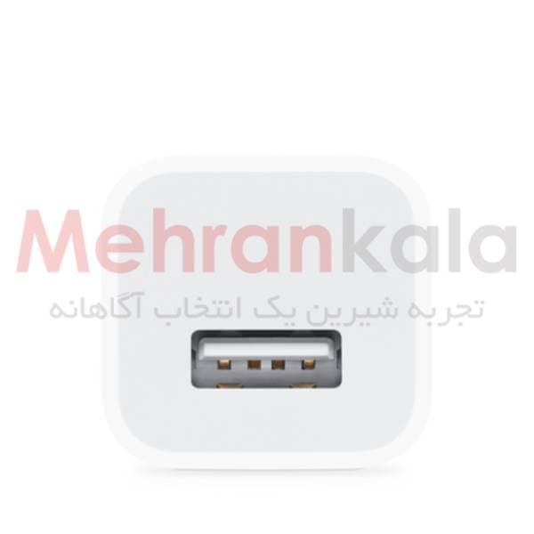 شارژر 5 وات اپل مدل MD810LLA — تصویر ۲