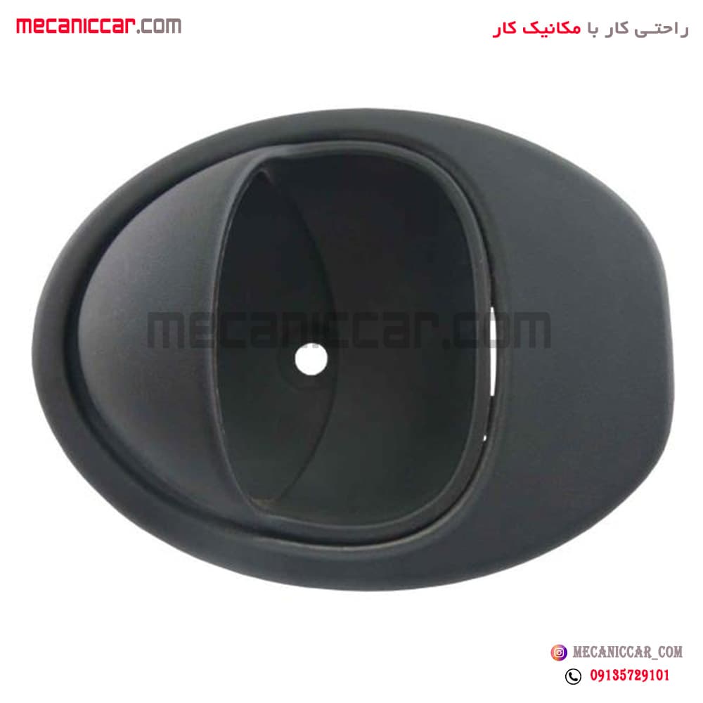 دستگیره درب بازکن داخلی راست ساینا الکاموتور