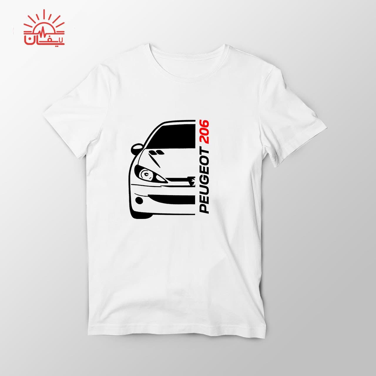 تیشرت سفید پژو 206