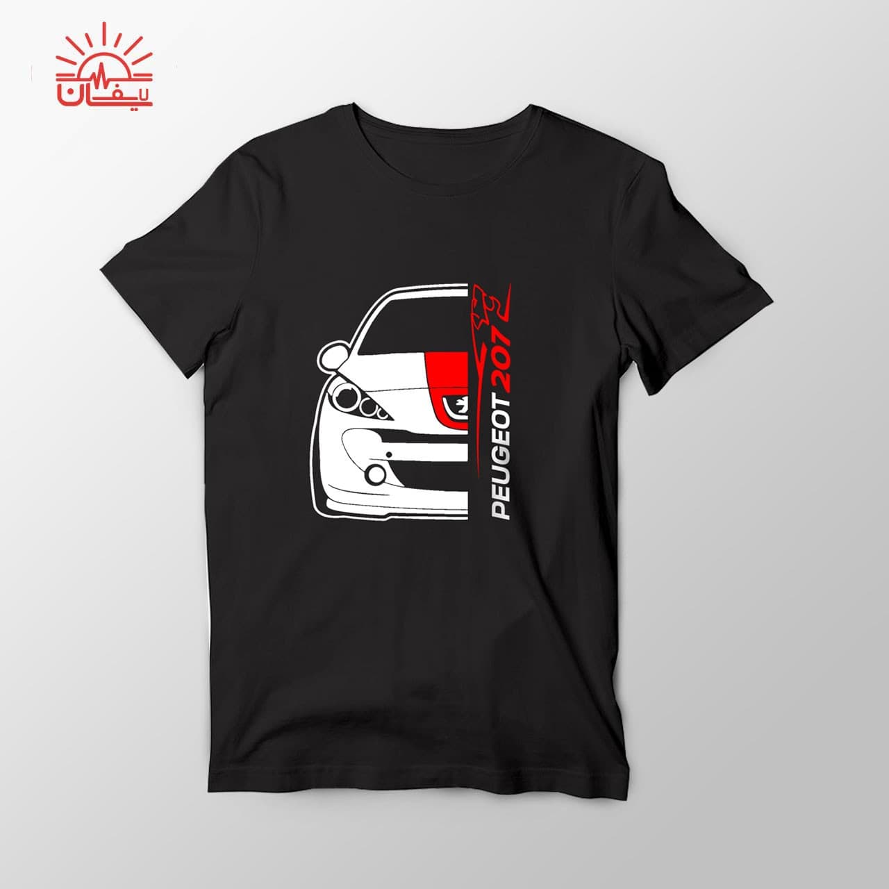 تیشرت پژو 207