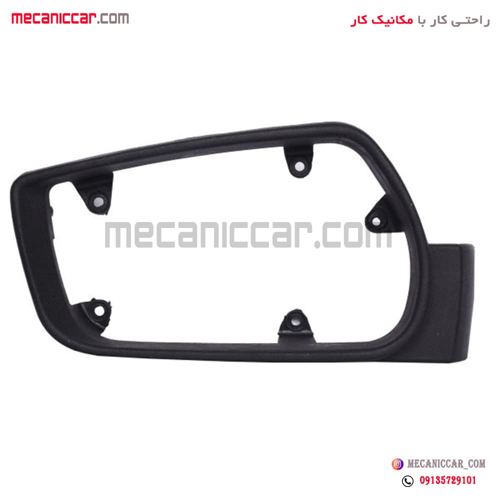 زه دور قاب اینه پژو پارس راهنما دار و 405 جدید چپ