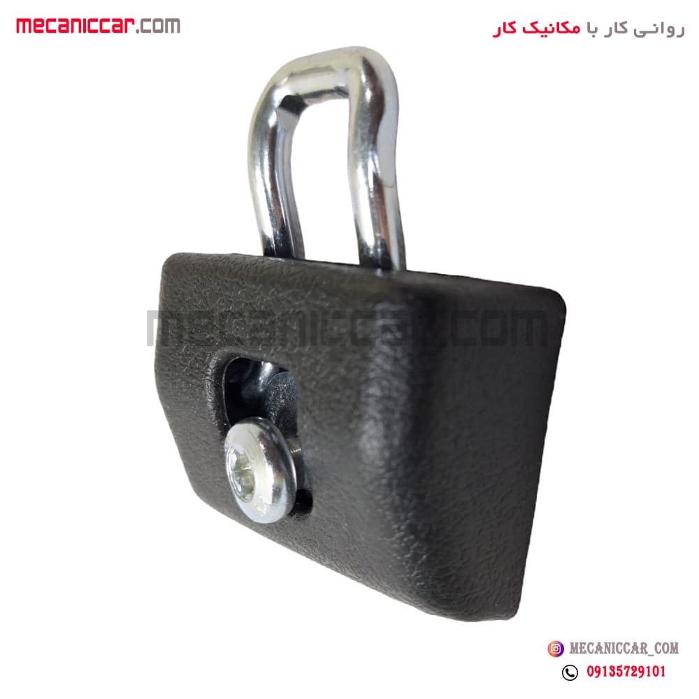زبانه قفل درب صندوق عقب (L90) ال نود نافذ — تصویر ۴