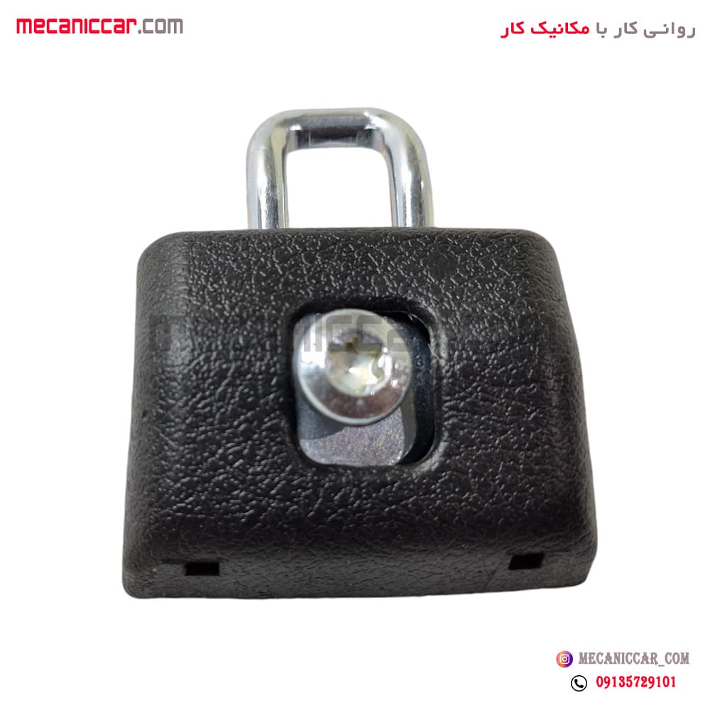 زبانه قفل درب صندوق عقب (L90) ال نود نافذ