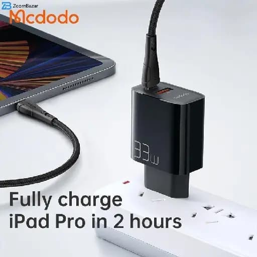 شارژر دیواری مک دودو MCDODO CH-0922 توان 33 وات — تصویر ۲