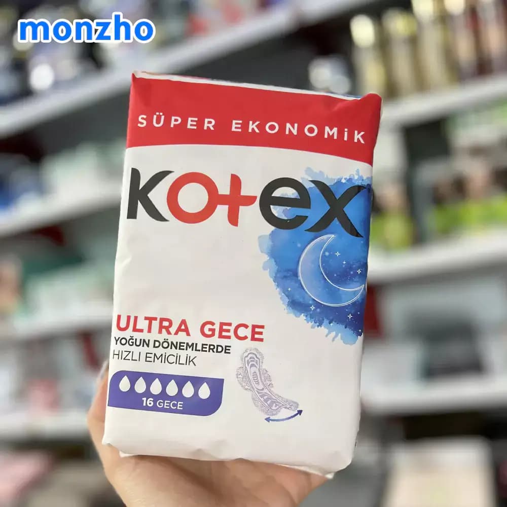 نوار بهداشتی ویژه شب کوتکس kotexultra gece مدل 16 عددی — تصویر ۲