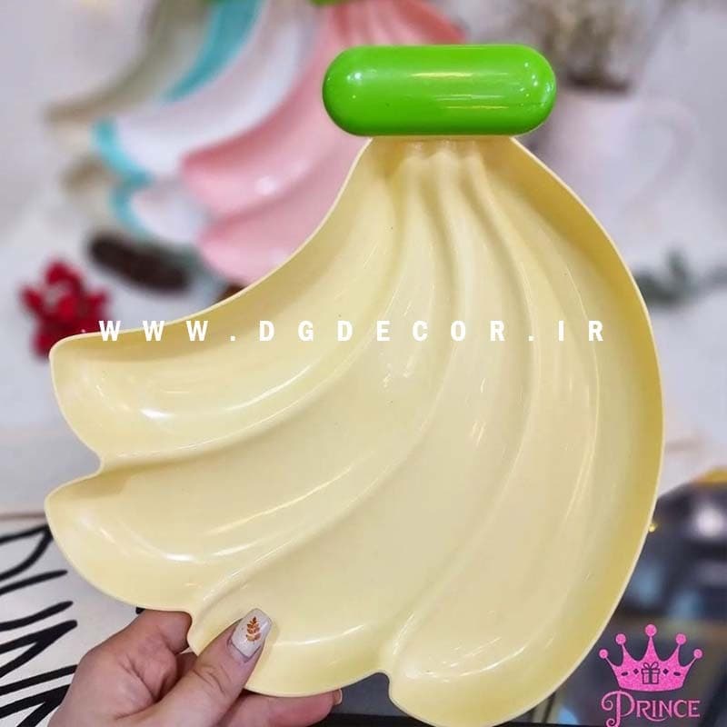 ظرف طرح موز