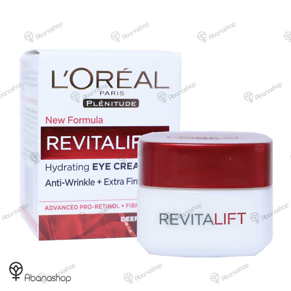 پک سه عددی رویتالیفت لورال L’OREAL Revitalift routine — تصویر ۲