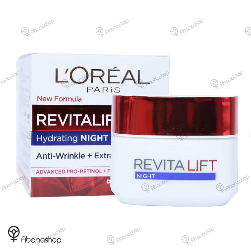 پک سه عددی رویتالیفت لورال L’OREAL Revitalift routine — تصویر ۳