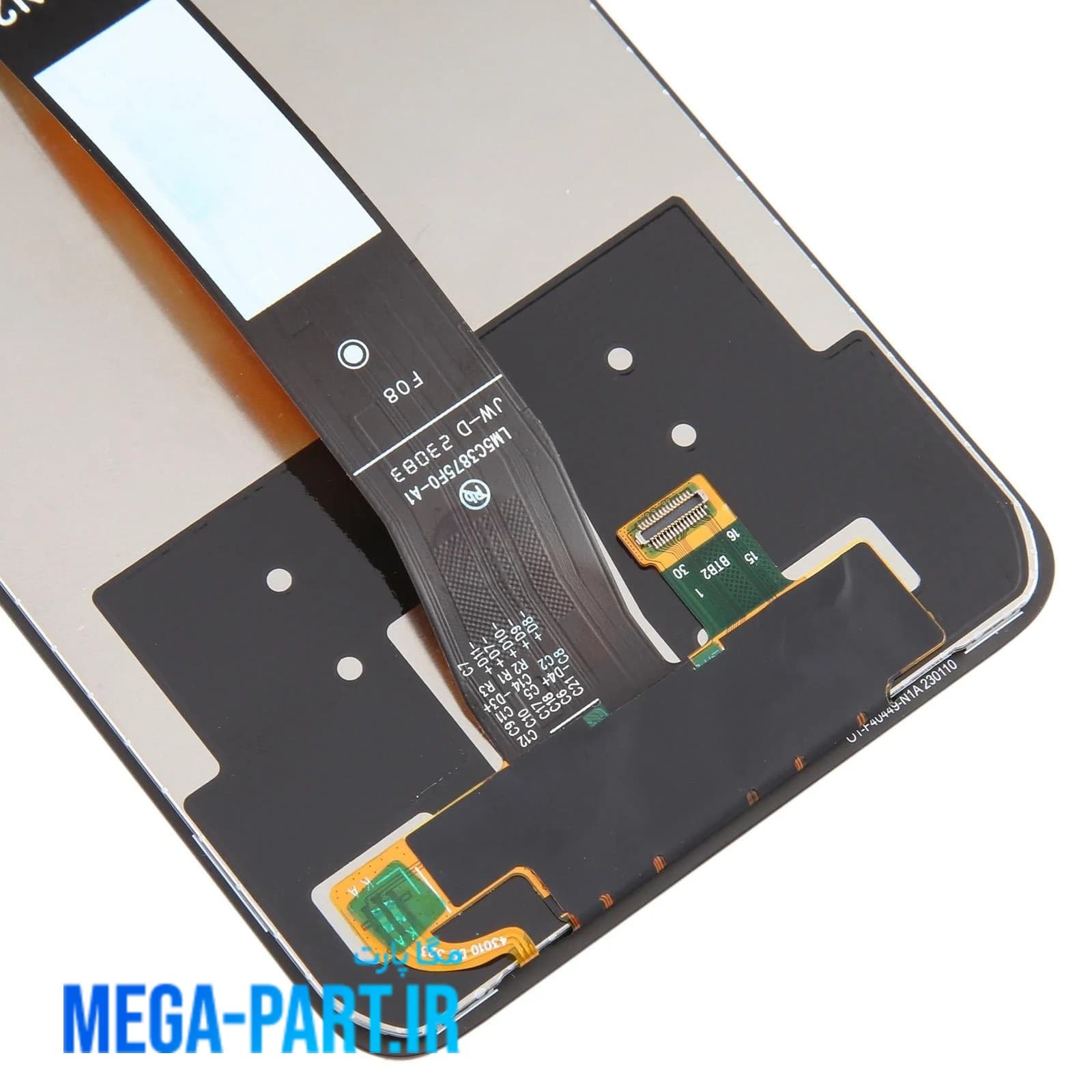 تاچ ال سی دی شیائومی Xiaomi Poco C50 — تصویر ۳