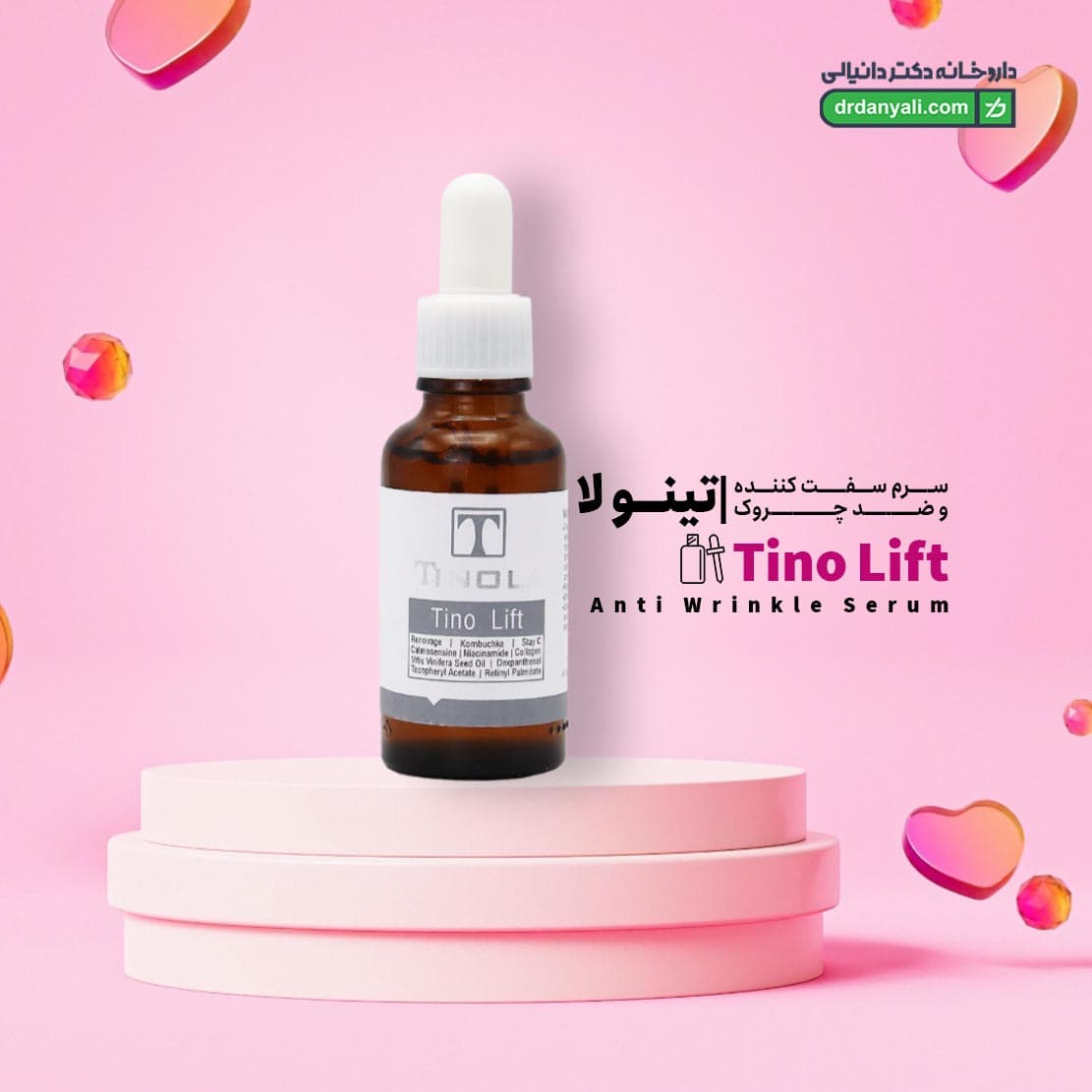 سرم سفت کننده و ضد چروک تینولا Tino Lift حجم 30 میلی لیتر — تصویر ۵