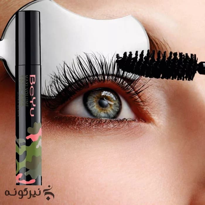 ریمل حجم دهنده بی یو مدل ارتشی – ریمل ارتشی بیو — تصویر ۲