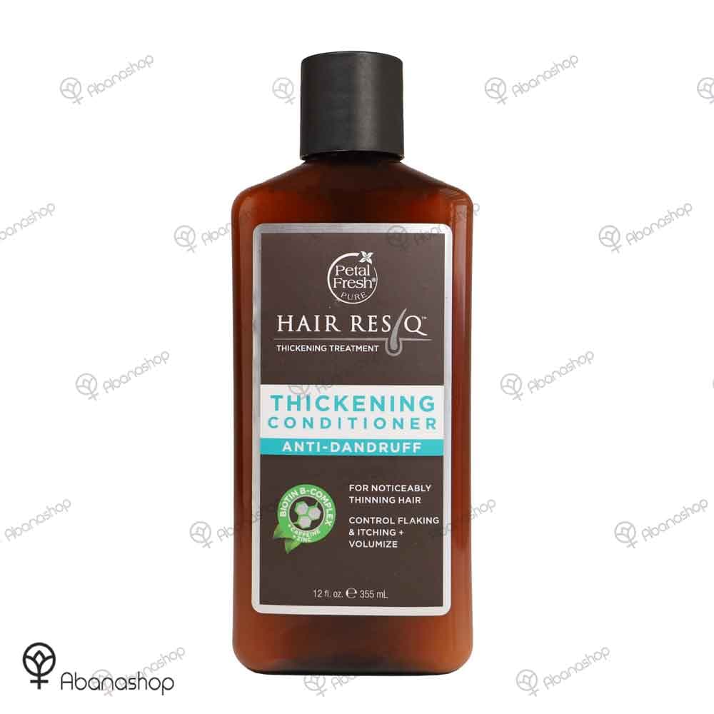 نرم کننده مو هیررسک پتال فرش ضدشوره Petal Fresh HAIR RESQ