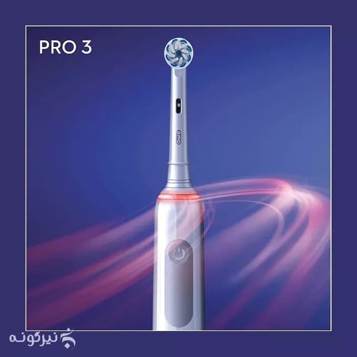 مسواک برقی اورال بی مدل پرو Pro3 3000 — تصویر ۵