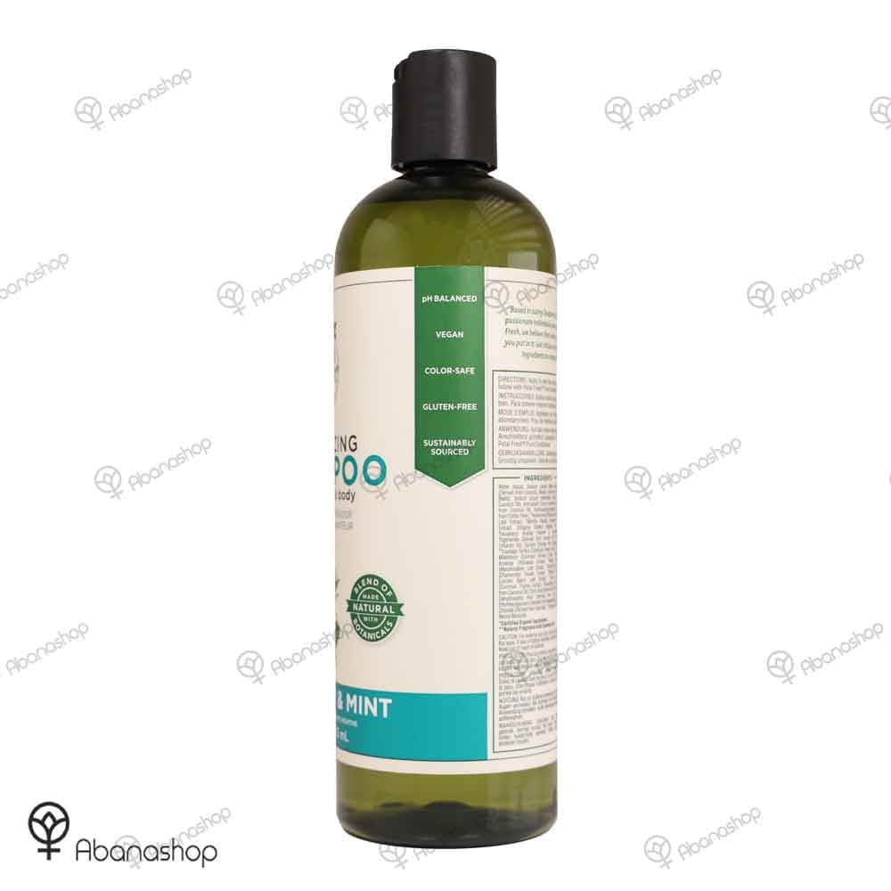 شامپو رزماری و نعناع پتال فرش Petal Fresh Rosemary & mint — تصویر ۲