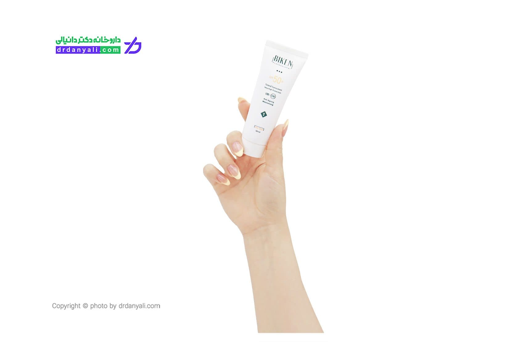 کرم ضد آفتاب رنگی پوست چرب بیکن SPF50 حجم 50 میلی لیتر — تصویر ۲