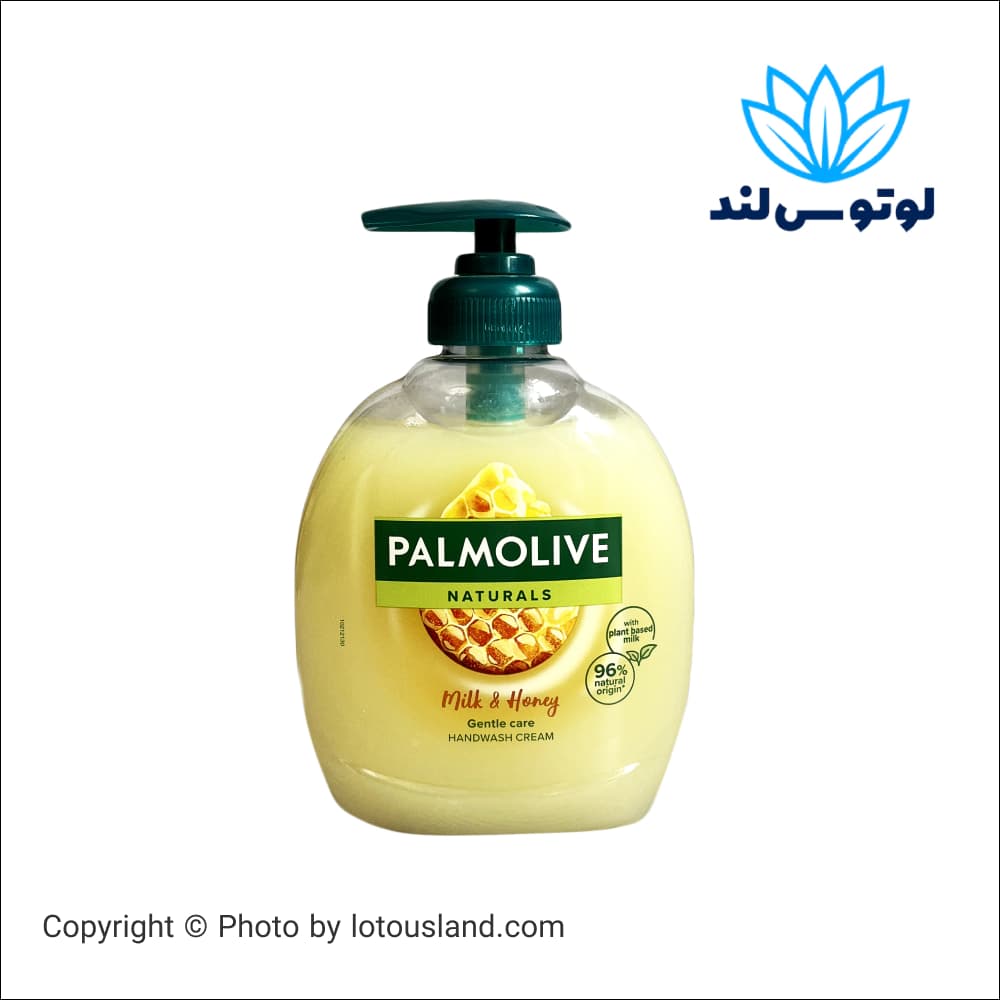 مایع دستشویی شیر و عسل پالمولیو حجم 300 میل — تصویر ۲