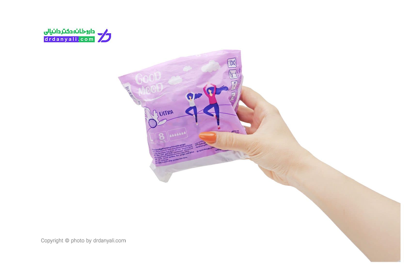 نوار بهداشتی گود مود مدل Ultra بسته 8 عدد — تصویر ۳