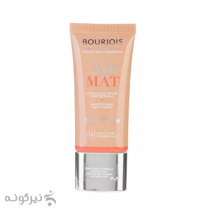 کرم پودر ایرمت بورژوا bourjois air mat
