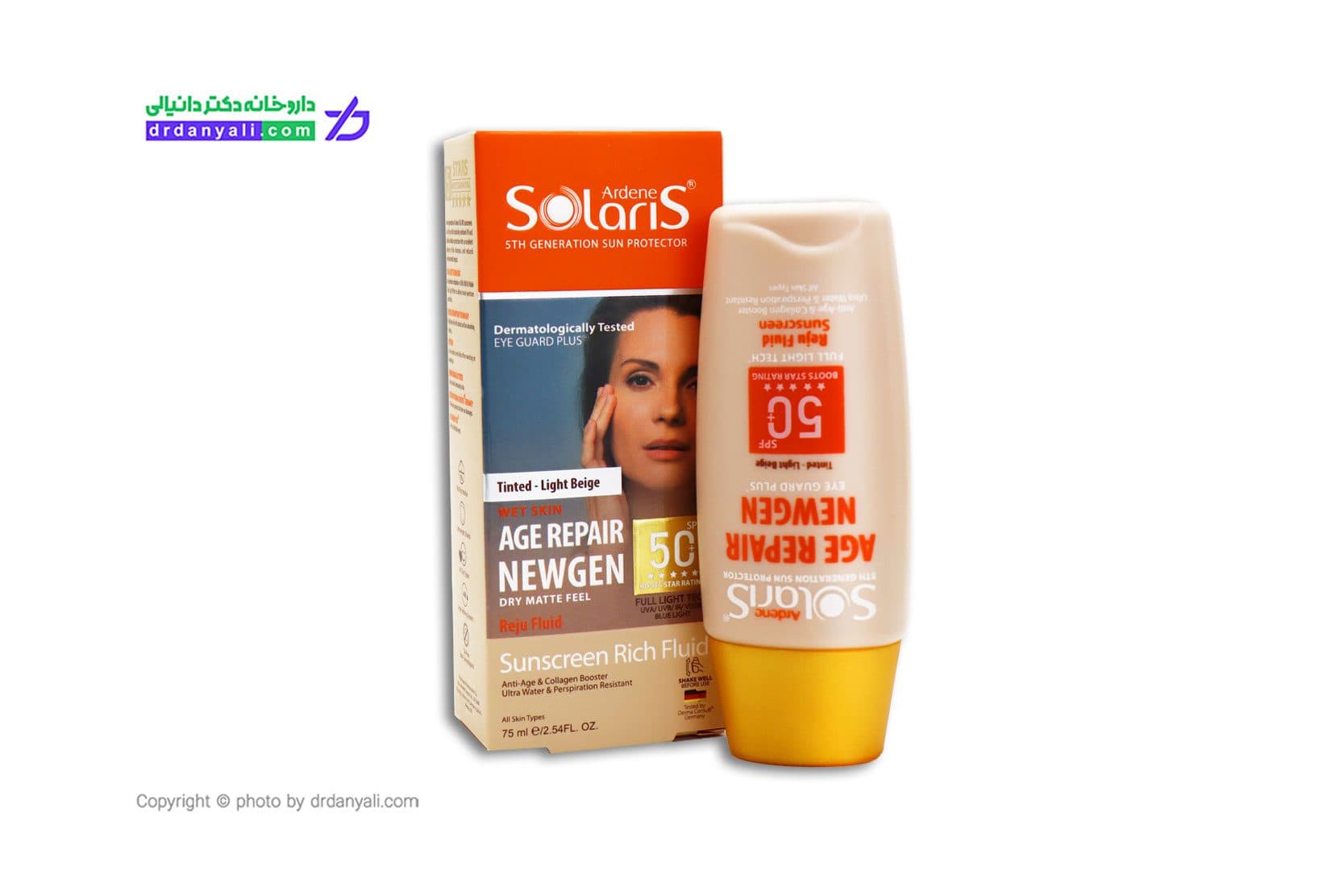 فلوئید ضد آفتاب و ضد چروک رنگی آردن سولاریس SPF 50 مدل ایج ریپیر نیوژن 75 میلی لیتر — تصویر ۴