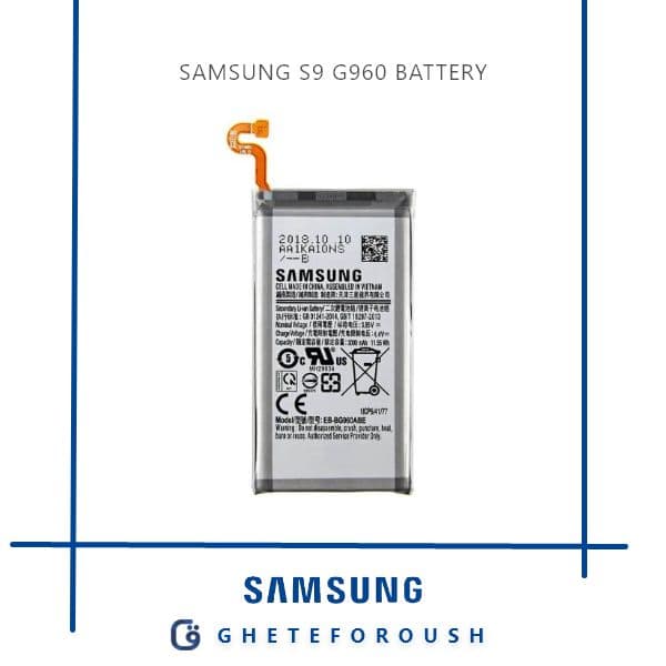 باتری سامسونگ Samsung S9 G960 — تصویر ۲