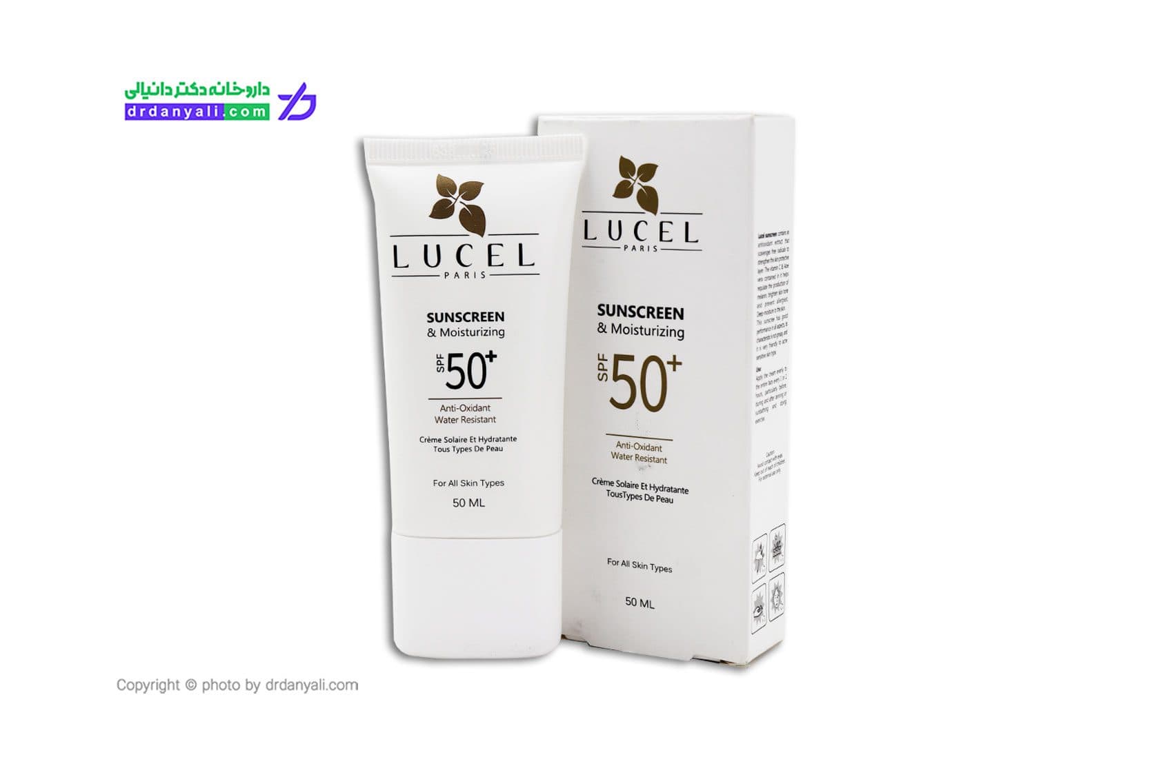 کرم ضد آفتاب بی رنگ لوسل spf50 مناسب انواع پوست — تصویر ۲