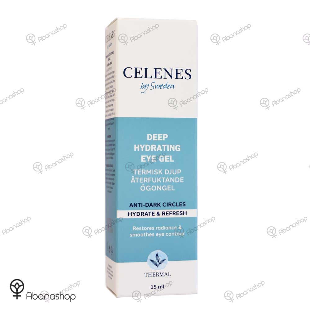ژل دور چشم سلینز HYDRATE REFRESH THERMAL Celenes — تصویر ۳
