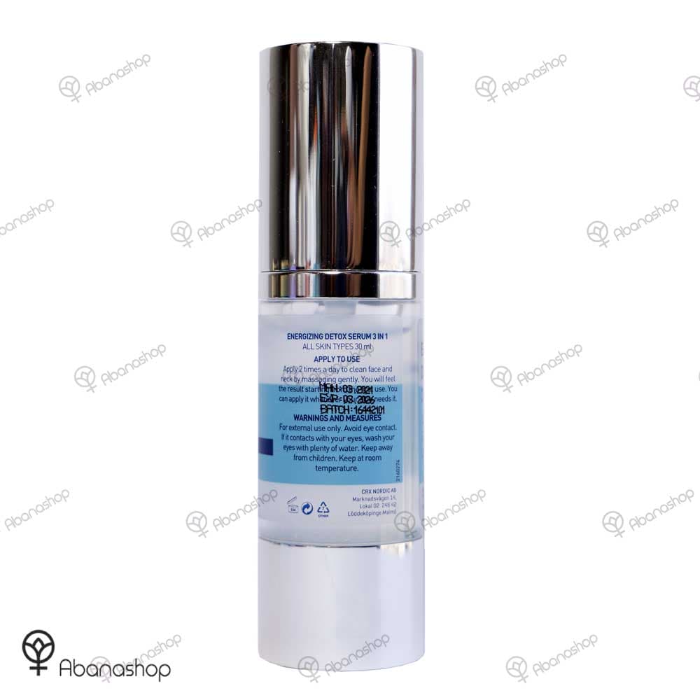 سرم صورت دتوکس 3 در 1 سلینز HYDRATE REFRESH THERMAL Celenes — تصویر ۳
