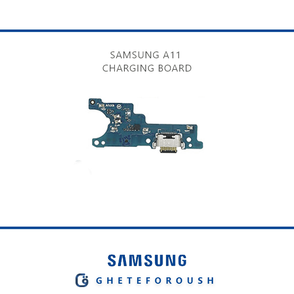 برد شارژ سامسونگ Charging Board Samsung A11