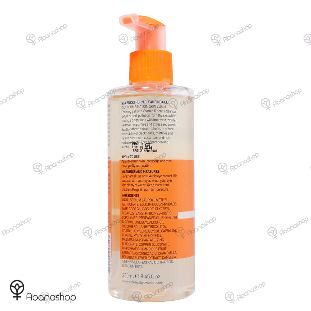 فوم ژل شستشو صورت ویتامین سی سلینز INVIGORATE PROTECT SEA BUCKTHORN Celenes — تصویر ۲